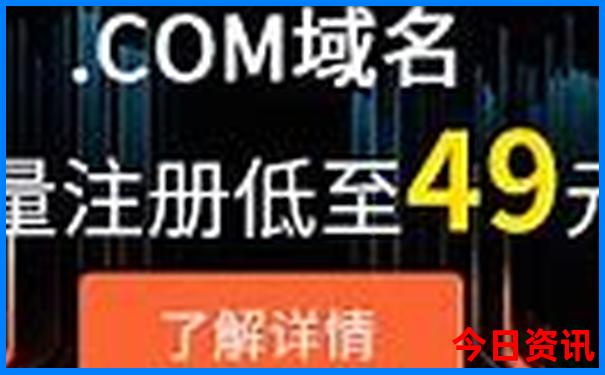 8月最凉快的地方